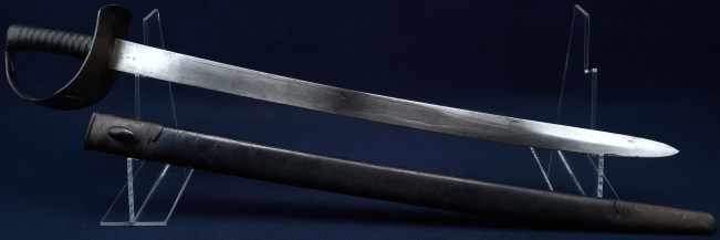 British 1845 Pattern Naval Cutlass (1887 Conversion) 2